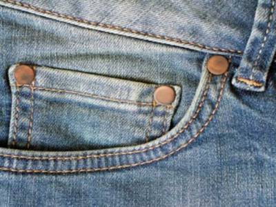 A cosa serve il taschino dei jeans? – VIDEO