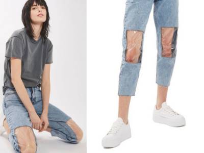 Clear Knee Mom Jeans