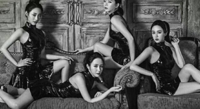 Six Bomb: il gruppo k-pop coreano pazzo per il bisturi