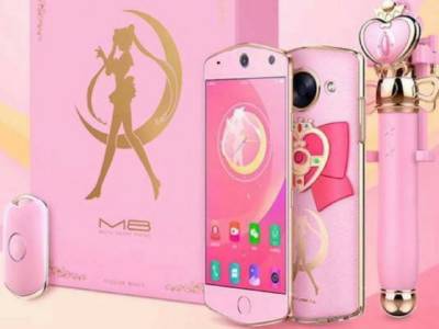 Siete fan di Sailor Moon? Allora questo è lo smartphone che fa per voi!