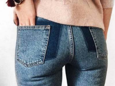 Abbigliamento per valorizzare il sedere