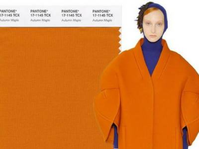 Colori Pantone autunno inverno 2017 2018