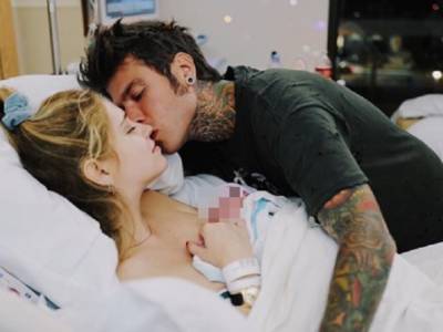 Chiara Ferragni Fedez