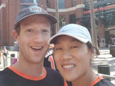 Mark Zuckerberg e Priscilla Chan