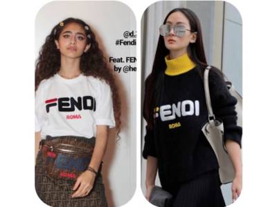 Fendi Mania