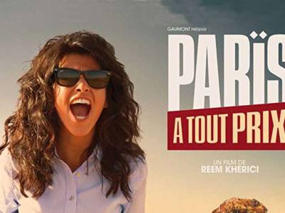 Ecco 3 motivi per cui dovresti vedere il film Parigi a tutti i costi!