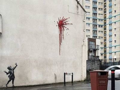 Banksy