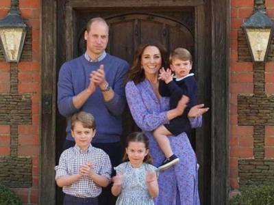 Kate Middleton con la famiglia