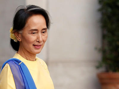 Aung San Suu Kyi