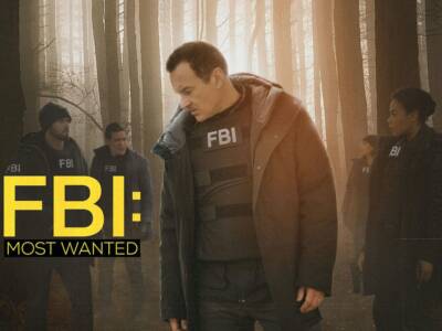 FBI Most Wanted