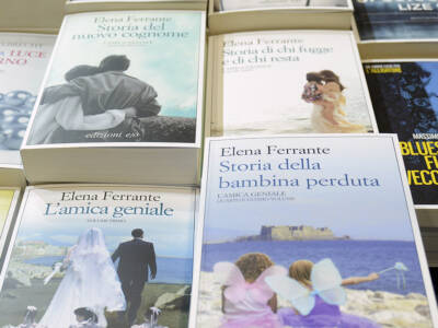 libri della serie L'amica geniale di Elena Ferrante